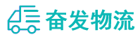 中山到溪湖区物流公司